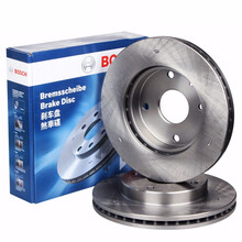博世刹车盘（前盘一对价）适用于 09-13款 进口锐界