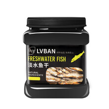 绿伴 龟粮小乌龟巴西鳄龟石草龟猪鼻龟专用乌龟粮鳄龟饲料乌龟食龟料粮食水龟食物食料虾干鱼干高钙 淡水鱼干400ML