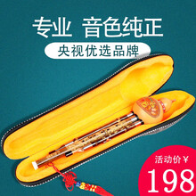 正音堂 云南天然葫芦丝乐器双调c调降b调dFG专业演奏型小学生成人初学者 三音葫芦丝：（大F调）紫竹管