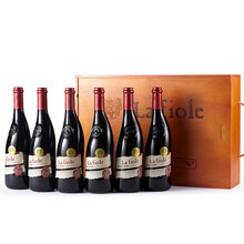 超市	法国进口红酒 隆河丘产区AOC 歪脖子 隆河干红葡萄酒木盒礼盒装 750ml*6