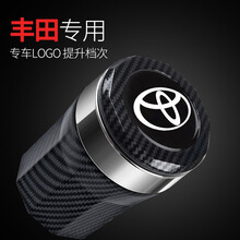 途邦达 车载烟灰缸 汽车用烟缸 可家用办公室用带盖LED灯可拆卸金属内胆烟灰缸20款19款18款17 丰田卡罗拉凯美瑞雷凌RAV4荣放CHR汉兰达威驰 【碳纤纹色/1个装】金属内胆可拆卸清洗车载烟灰缸