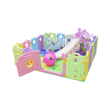 室内儿童乐园设备小型家用宝宝游乐场安全游戏围栏滑滑梯秋千组合 韩版4平方