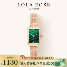 Lola Rose手表女英国时尚石英女士手表方形小绿表新年礼物情人节礼物送女友