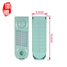 徽曦 适配松下洗衣机配件过滤网袋兜XQB75-Q750U/Q751U 爱妻号泡沫净线屑过滤器垃圾盒 110号过滤盒【1个装】