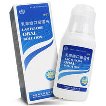 科伦 乳果糖口服溶液 100ml：66.7g/瓶 1瓶