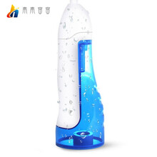 妇洗器电动便携家用肛门会阴冲洗器清洗产妇孕妇宝宝洗屁股器私处会阴 象牙白