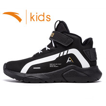 安踏童鞋 男童棉鞋儿童中小童新款保暖鞋子冬季男孩运动冬鞋男 安踏白/黑-2 30