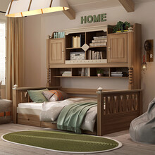 ABC贵族系列波洛克书桌床1.35米青少年储物床小户型卧室家具 1.35m书桌柜