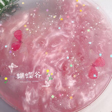 好物优选马尔代夫的海假水水弹泥果冻泥网红泥不粘手鼻涕泥抖音同款 蝴蝶谷假水1500ml