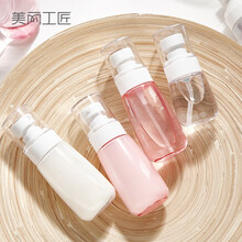 美丽工匠 喷雾瓶乳液瓶细雾补水化妆水喷瓶护肤化妆品分装瓶空瓶小喷壶 100ml喷雾瓶(透明)