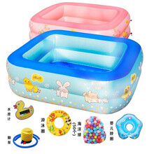 游泳池成人 儿童游泳池 充气游泳池 婴儿游泳池 家用加大超厚洗澡盆 泡澡桶 浴缸 游泳桶 戏水池 180*125*55三层加厚耐磨底