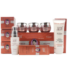 夏兰妮娇碧娇颜霜美颜盈润组合套装化妆品五合一 五件套