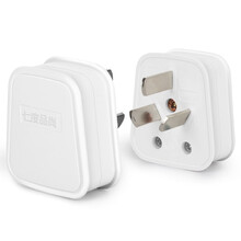 七度品尚接线插头3项3脚3极纯铜电源插头10A16A二项二脚二极工程插头 16A(三脚白色)