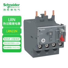 施耐德继电器 EasyPact D3N LRN电流范围16-24A 适配接触器LC1N25-38 LRN22N电热式过载继电器