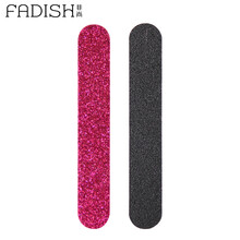 非尚FADISH 指甲锉美甲搓条指甲修型挫条双面磨砂抛光条指甲锉修指甲砂条锉修甲工具 单面粗砂修甲锉2支 F1052