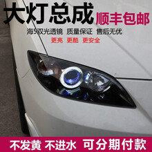 #RemHtml($!{product.content.wareName})