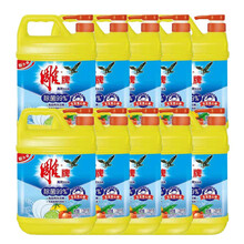 超效洗洁清1kg加量120克清新柠檬大桶装去油快食品用洗洁精促销装 1.228千克高效除菌*10瓶