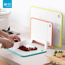 茶花塑料砧板4件套长方形加厚宝宝辅食菜板家用厨房切水果菜板 【3+1组合装】大中小号三个砧板+底座