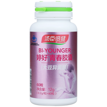 汤臣倍.健 婷好青春胶囊（大豆异黄酮）0.2g/粒*60粒 1瓶