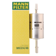 曼牌（MANNFILTER）燃油滤清器汽油滤芯WK614/46沃尔沃S40/福克斯蒙迪欧致胜/马自达3