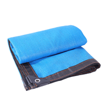 蓝色遮阳网加密加厚彩色包边打孔防晒网隔热网游泳池游乐场幼儿园专用遮阳网阳台庭院多肉绿植遮阴网 蓝色加密12针【3米X7米】