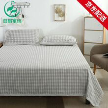 双鹤亚麻凉席三件套宿舍单人双人空调软席床单床席 麻色四菱格（棉麻） 1.5米床适用(实发1.8x2.1m)