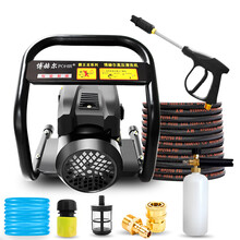 博赫尔（POHIR）家用洗车机高压清洗机 220V全自动大功率洗车神器 商用水枪洗车器汽车用品摩托车洗车工具