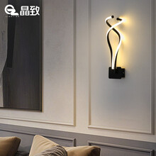 晶致 led壁灯床头灯现代简约个性创意酒店走廊过道背景墙灯饰灯具 鹿角 （黑色）420*130mm 20W 三色光