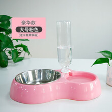 狗碗猫碗宠物双碗泰迪狗盆自动饮水猫粮盆狗狗食盆防打翻猫咪用品 豪华大号粉色