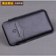 biojuet)v9睿金版手机套真皮套玺金/尊享手机保护壳 适用伯爵v9其他版