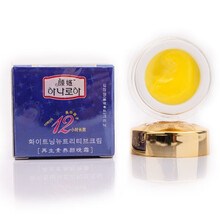 祈颜新颜姬再生素养颜组合护肤品化妆品套装五件套韩国颜姬润肤补水保湿美白去斑霜套装  颜姬晚霜(黄色膏体)