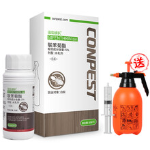 虫虫战队 白蚁药家用预防治诱杀传染室内灭杀白蚁克星杀虫剂