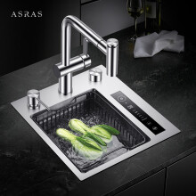 阿萨斯（ASRAS）3741JH 智能净化水槽果蔬清洗机水槽水触媒消毒去农残小单槽 套餐1-不含龙头 台控下水器