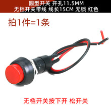 #RemHtml($!{product.content.wareName})