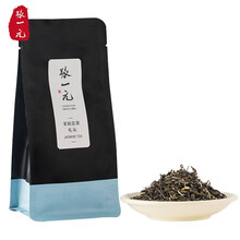 张一元茶叶茉莉花茶茉莉毛尖袋装茶浓香型花茶横县茉莉鲜花50g