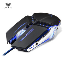 狼蛛（AULA） 游戏鼠标宏编程 有线 机械电竞吃鸡 背光 电脑笔记本外设USB鼠标 S30科技黑