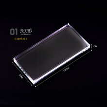 调色板水晶玛瑙石圆边贝壳片美甲装饰品展示版彩绘大理石纹调色盘 玻璃色盘长方形