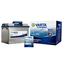瓦尔塔(VARTA)汽车电瓶蓄电池蓝标L2-400 12V 适用斯柯达明锐/晶锐/速派/昕锐(新款) 以旧换新 上门安装