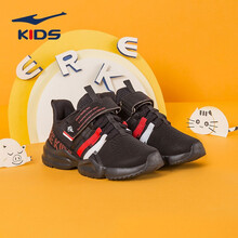 鸿星尔克男童鞋运动鞋儿童鞋子中小童鞋运动减震休闲鞋 正黑/大学红 26