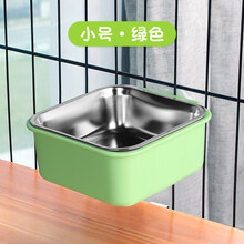 猫碗狗碗防打翻悬挂式宠物食盆不锈钢固定挂笼猫粮饭盆水碗猫咪碗 (方形)绿色-小号 固定防打翻 分离易清洗