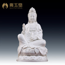 德化白瓷观音】价格_德化白瓷观音图片- 京东