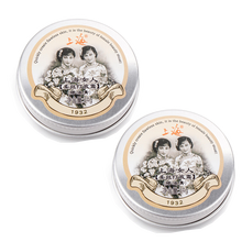 上海女人打底霜猪油膏 妆前打底面霜乳裸妆遮瑕隐形毛孔保湿国货护肤化妆品女士学生 24g/盒 柔丝打底霜(猪油膏)2瓶