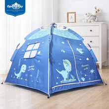 欧培 儿童自动化可折叠帐篷室内户外通用游戏屋帐篷一键开合 六一儿童节礼物 奇妙世界款