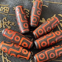 火供天珠】价格_火供天珠图片- 京东