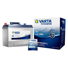 瓦尔塔(VARTA)汽车电瓶蓄电池蓝标75D23 12V 适用三菱翼神/蓝瑟/欧蓝德/劲炫 以旧换新 上门安装