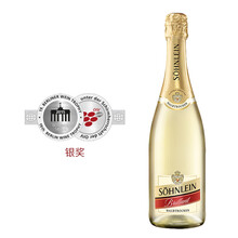 超市	
德国原瓶进口红酒 汉凯君来半干型起泡气泡葡萄酒750ml