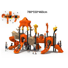 幼儿园滑梯儿童滑滑梯室外小区公园滑梯户外小博士滑梯游乐场多功能滑梯非标11545 002