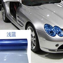 车灯改色膜【可选顺丰配送】汽车大灯尾灯雾灯改色膜 改装车身前大灯变色膜 尾灯贴膜 磨砂 亮光浅蓝1米亮光浅蓝1米