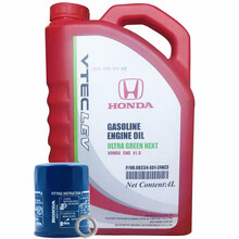 本田（HONDA）4S店直供 东风本田东本原厂机油机滤小保养套餐 哥瑞/竞瑞1.5L