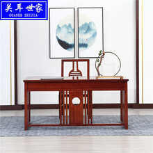 关耳世家  新中式实木书桌椅组合禅意样板房书房写字台画案现代简约书法桌电脑桌别墅样板房会所家具定制 书桌